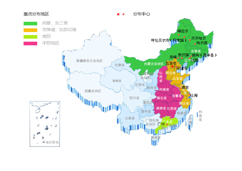 阿榮旗三措并舉培養(yǎng)產業(yè)化龍頭企業(yè)中榮集團